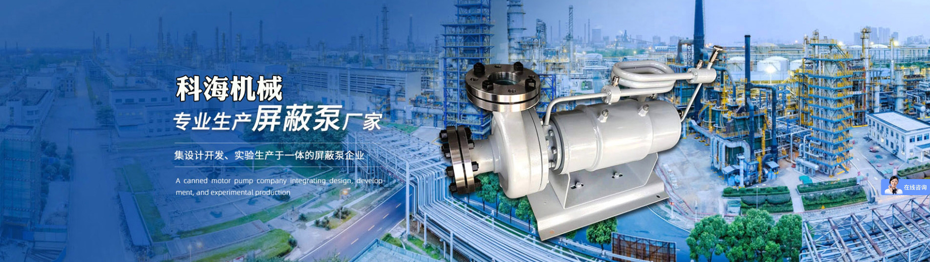 周口市遠大太康鍋爐有限公司