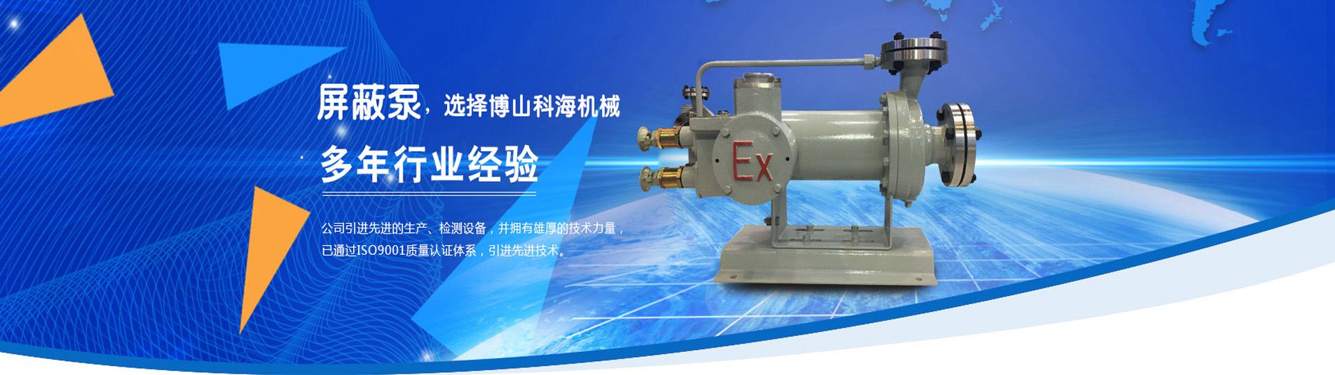 周口市遠大太康鍋爐有限公司