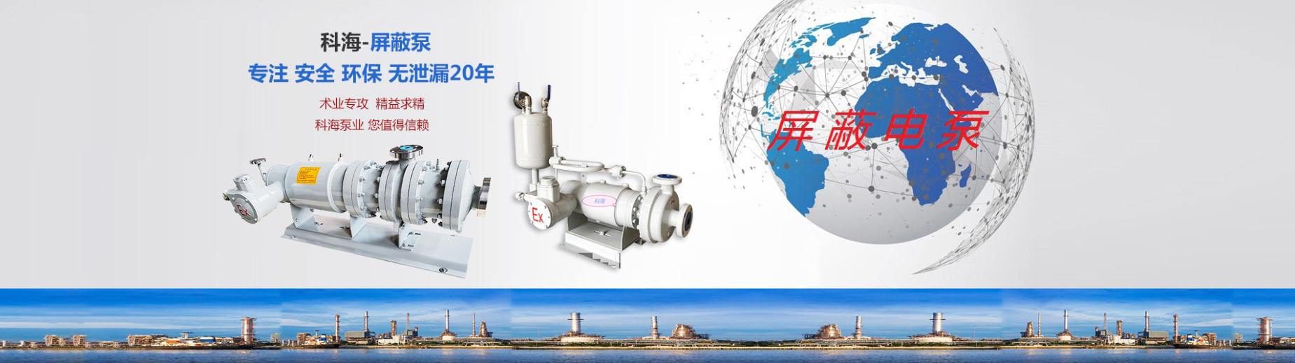 周口市遠大太康鍋爐有限公司